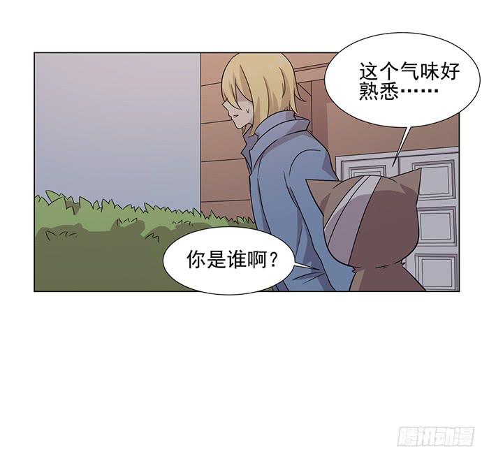第044话27