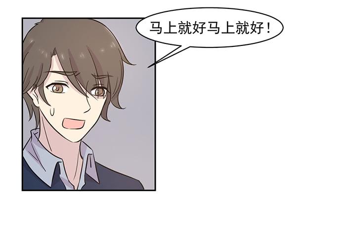 第017话19