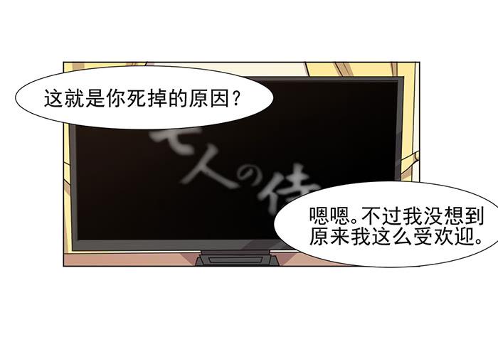 第042话1