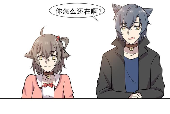 第024话9