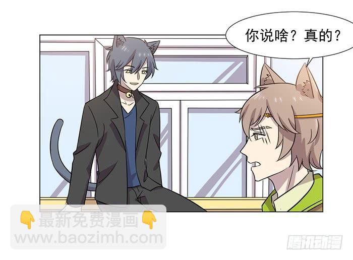 第039话24
