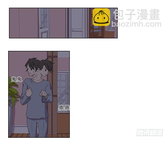 第033话36