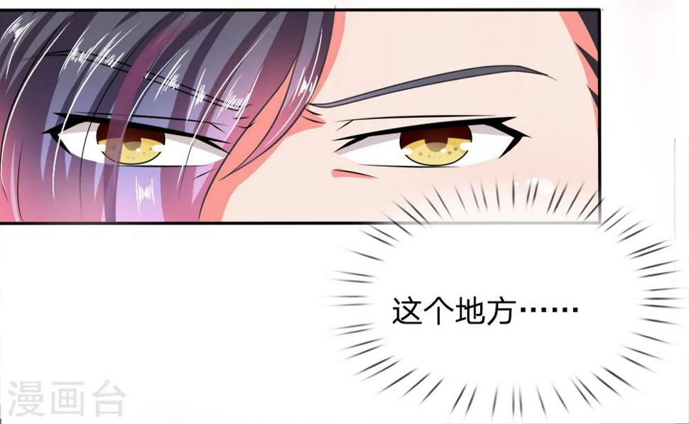 第9话3