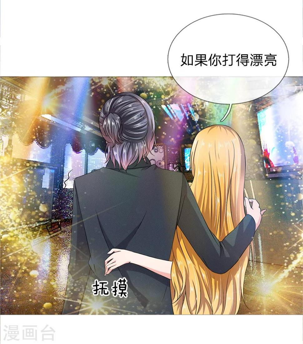 第11话15