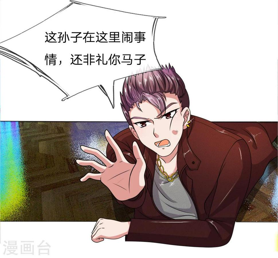 第11话5