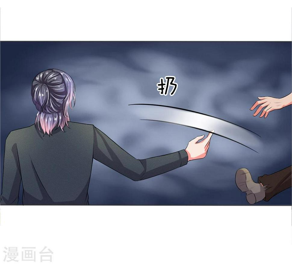 第12话13