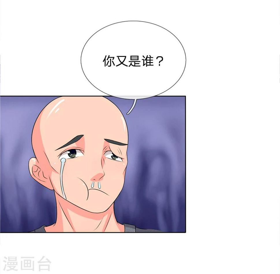 第13话10