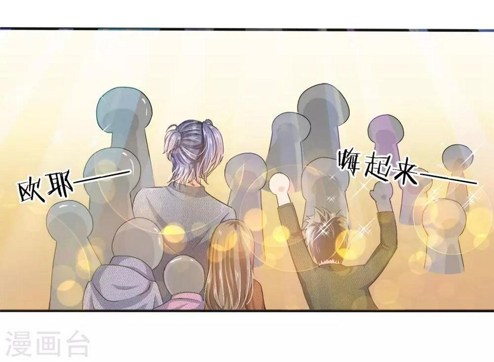 第8话1