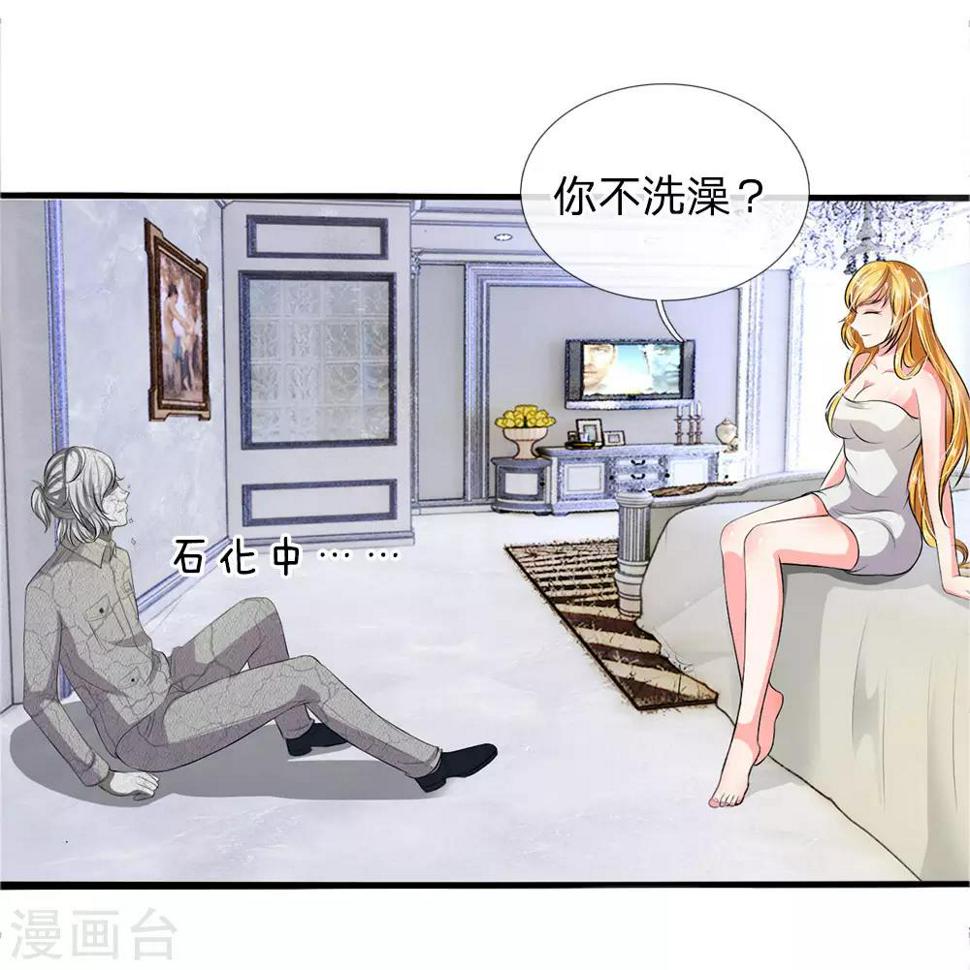 第15话1