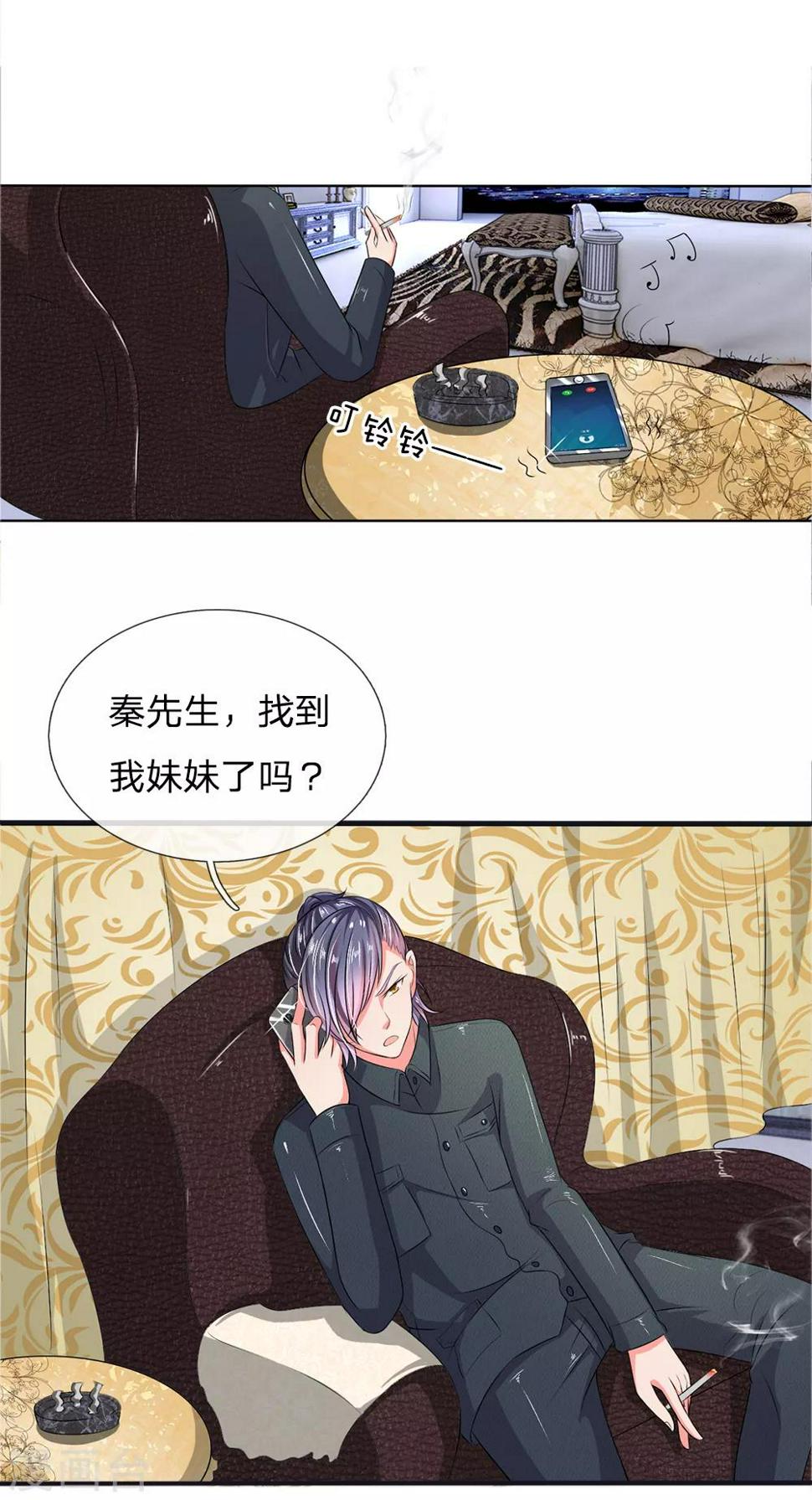 第14话5