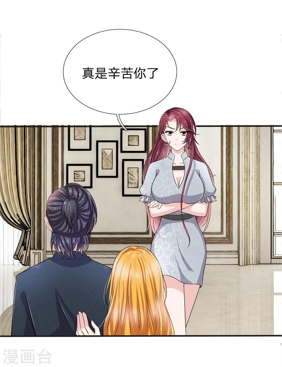 第19话2