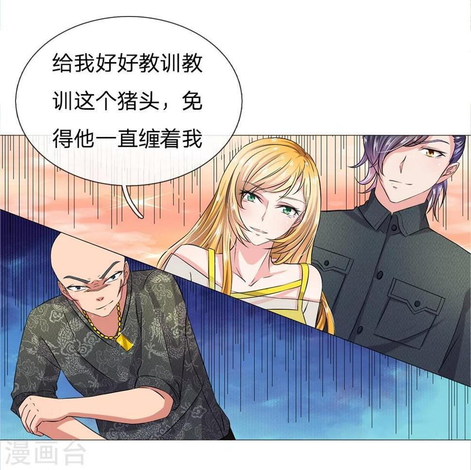 第11话14