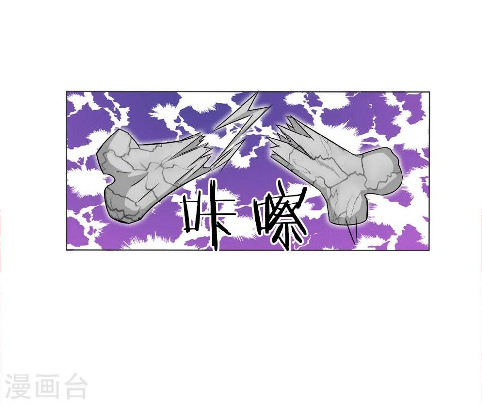 第12话4