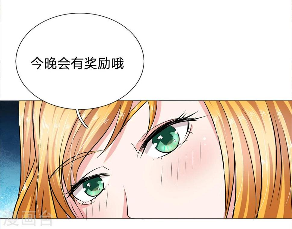 第11话16