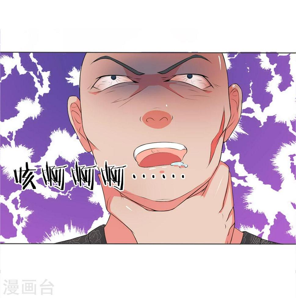 第12话12