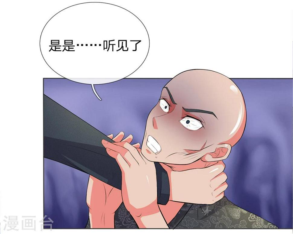 第12话10