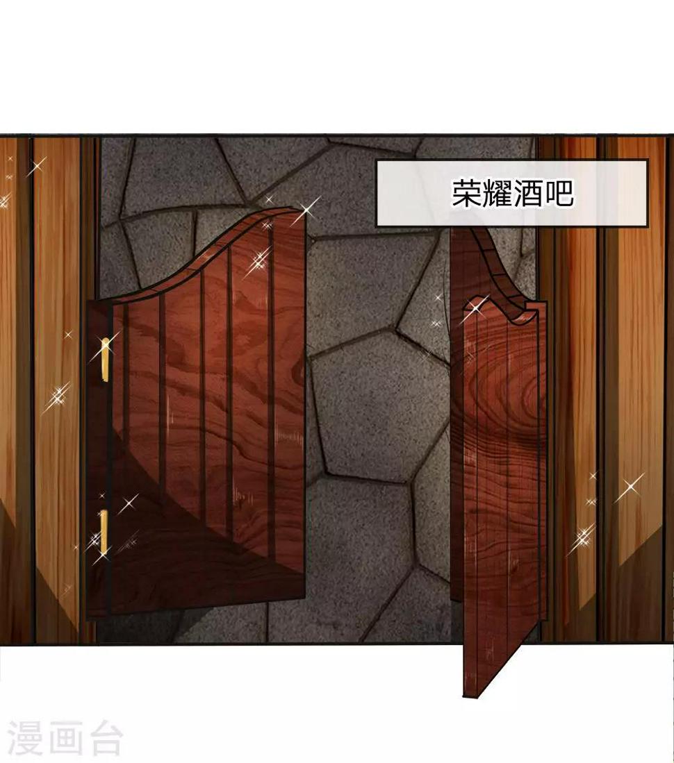 第7话7
