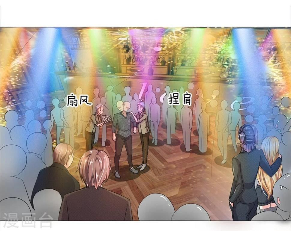 第11话10