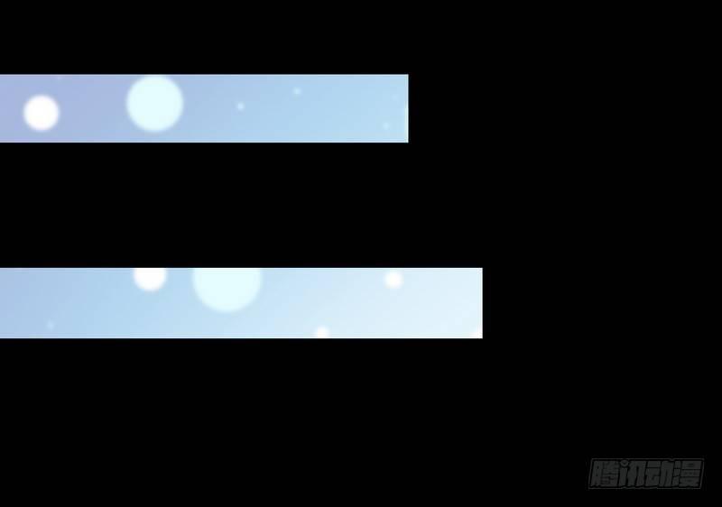 第3话 明哥的烦恼41