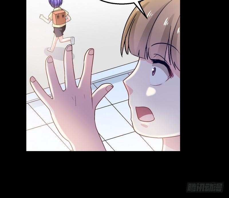 第5话 自食恶果46