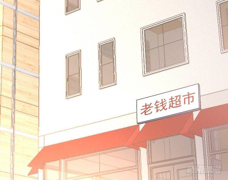 第12话 钱叔的心事7