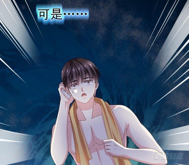 第2话 第一笔交易62