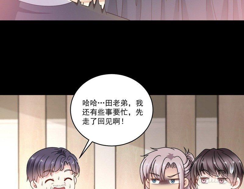 第14话 佛牌店14