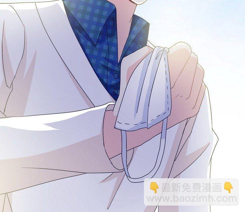 第11话 妄想症72