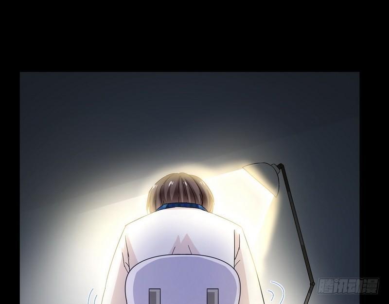 第13话 自我暗示的力量24