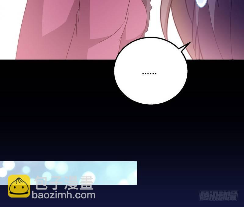 第7话 强效马食能52
