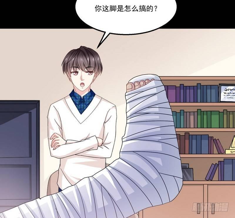 第9话 老谢4