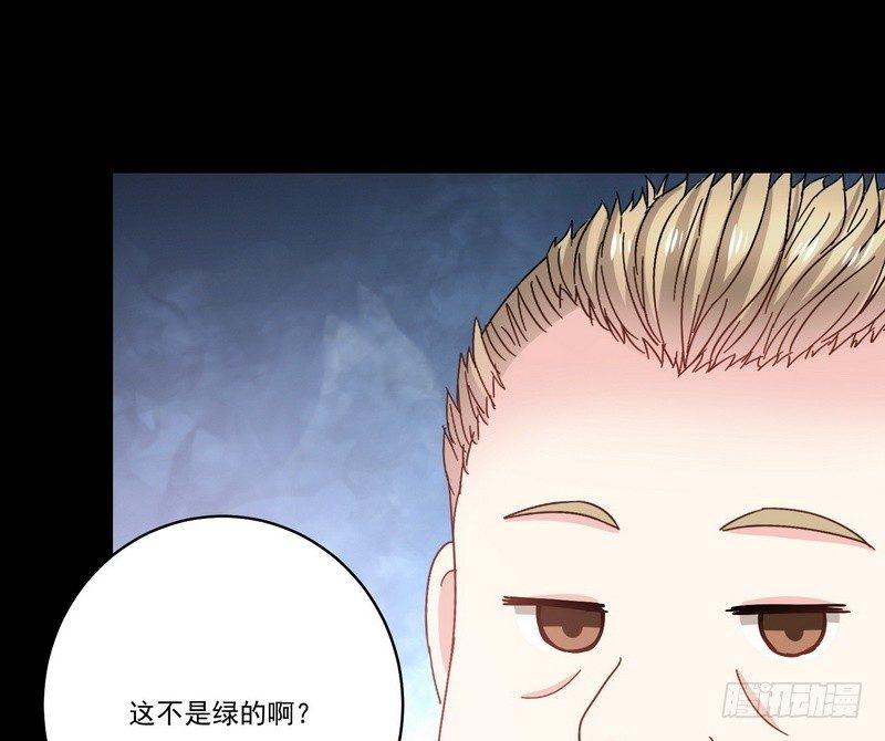第12话 钱叔的心事18