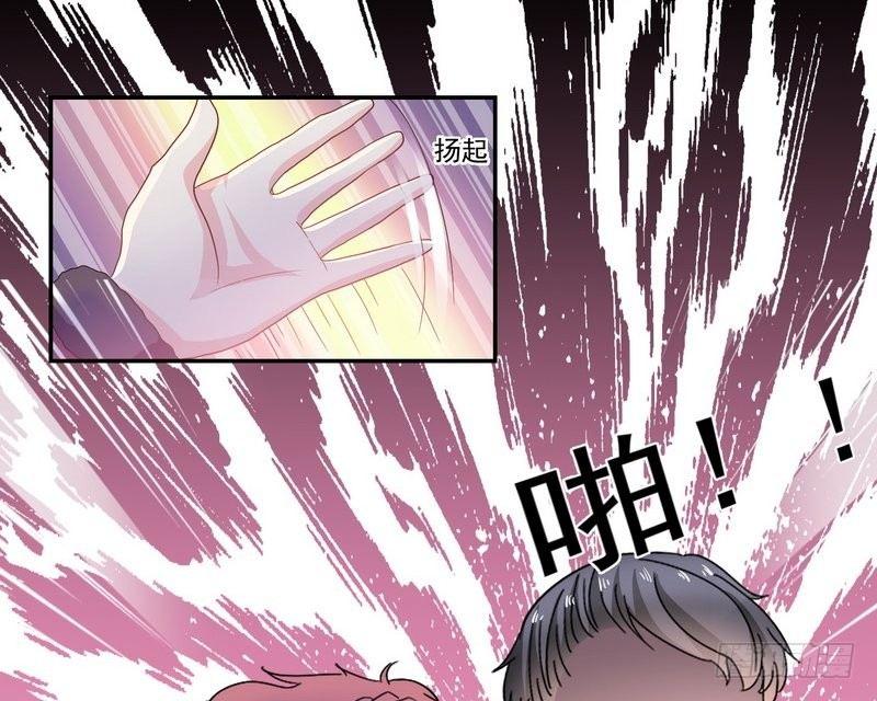 第6话 高姐57