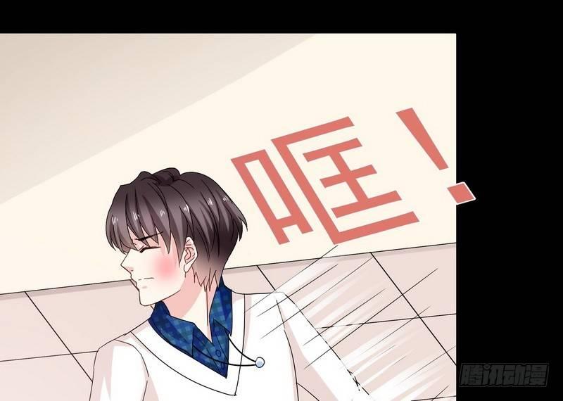 第10话  正牌？52