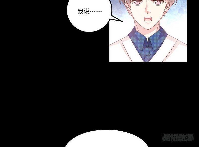 第9话 老谢3