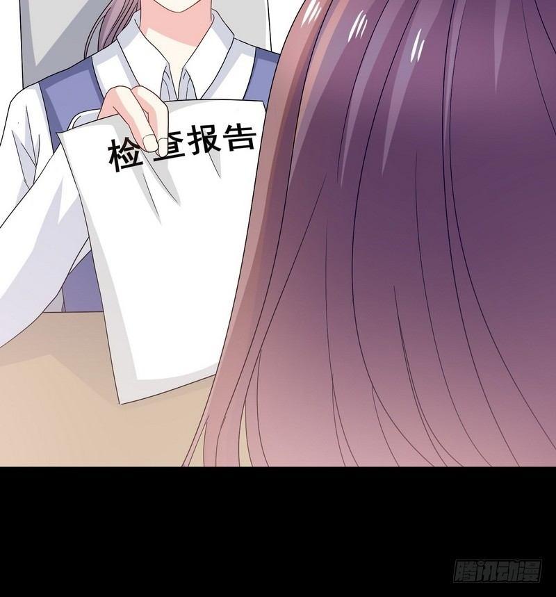 第11话 妄想症51