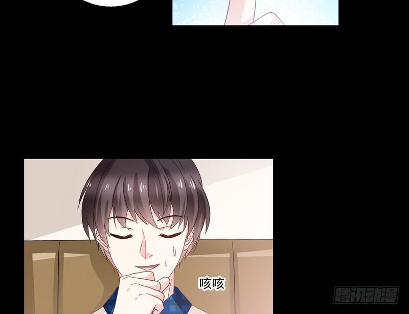 第7话 强效马食能13