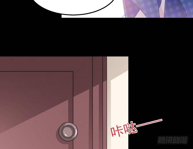 第10话  正牌？24