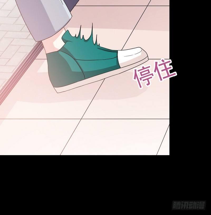 第12话 钱叔的心事13