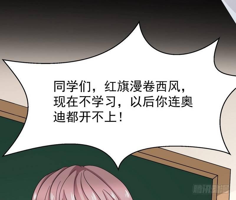 第10话  正牌？6