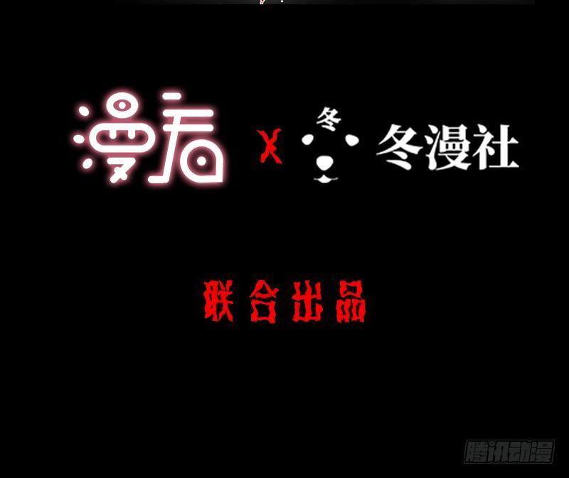 第12话 钱叔的心事1