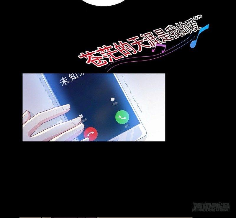 第6话 高姐7