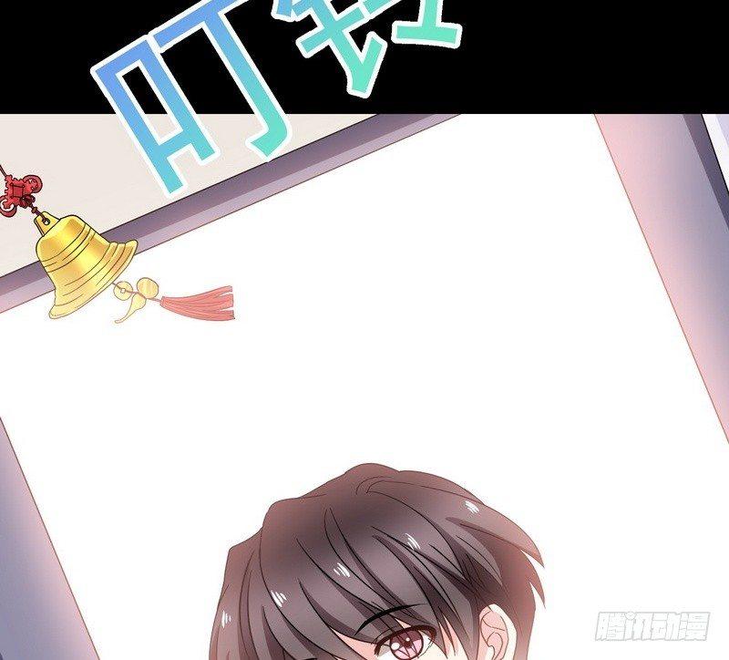 第12话 钱叔的心事9