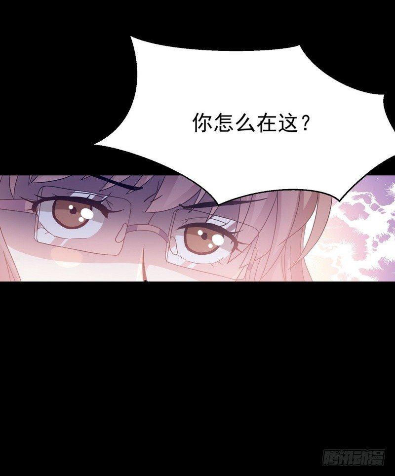 第10话  正牌？29