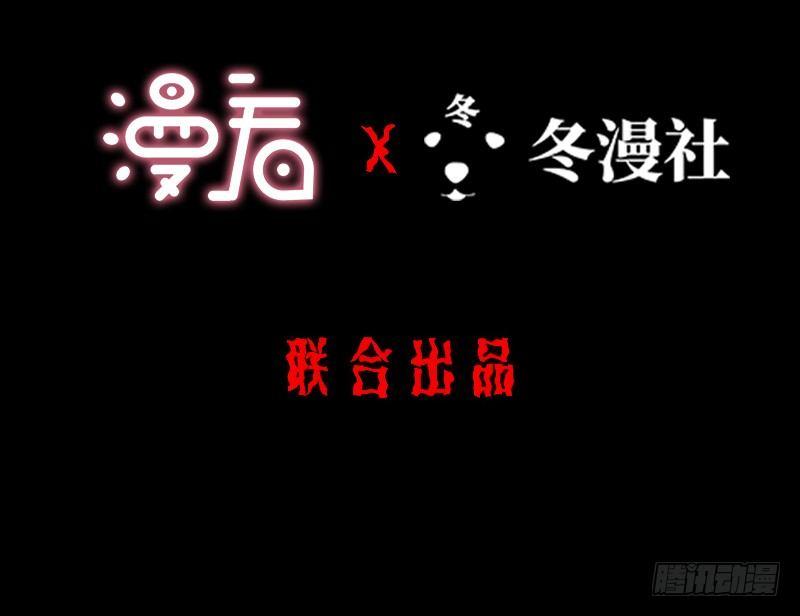 第14话 佛牌店1