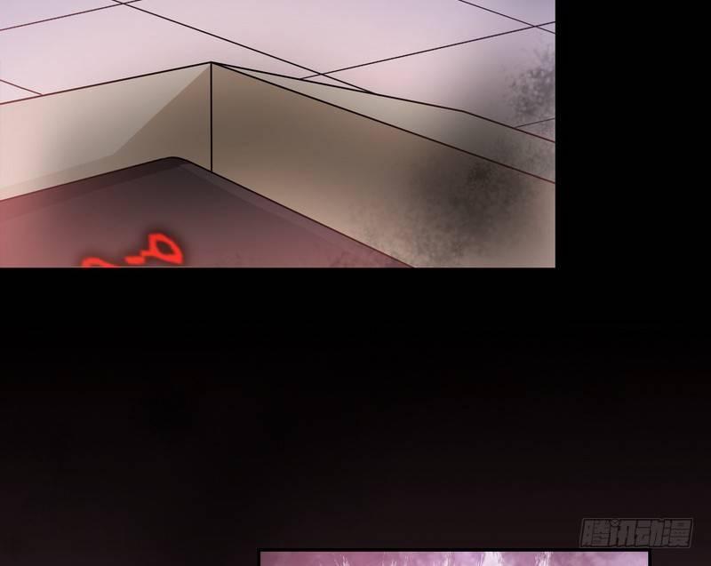 第3话 明哥的烦恼75