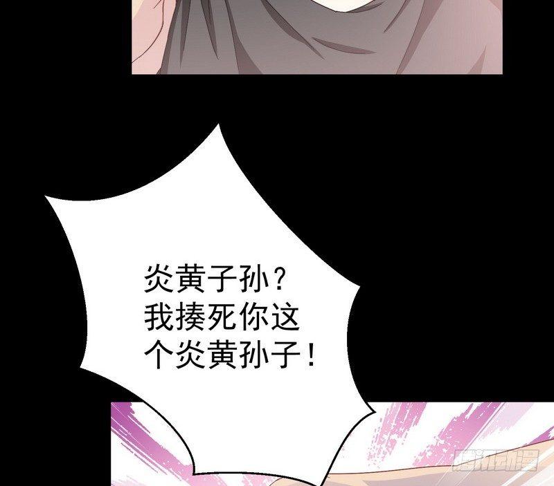 第14话 佛牌店23