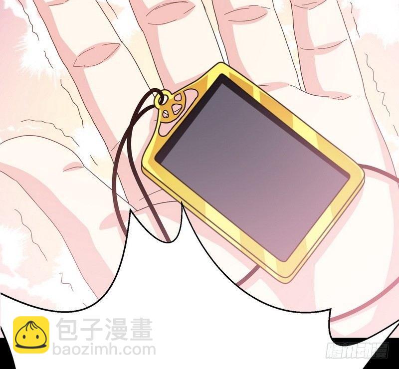 第12话 钱叔的心事79