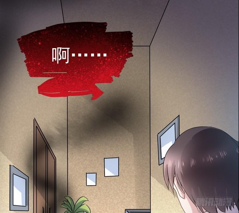第1话 屌丝去泰国60