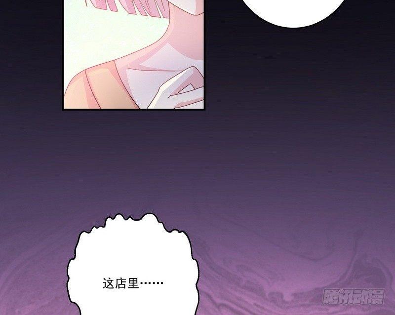 第14话 佛牌店64